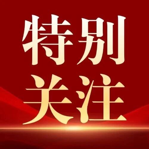 【特别关注】江苏省2026年度考试录用公务员报名数据速览